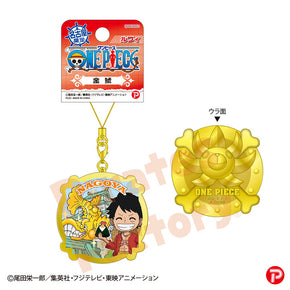 【ご当地 ONE PIECE】メタルキーホルダー(名古屋限定/金鯱/ルフィ)