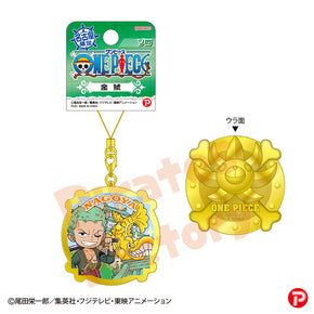 【ご当地 ONE PIECE】メタルキーホルダー(名古屋限定/金鯱/ゾロ)