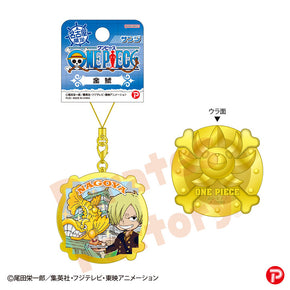 【ご当地 ONE PIECE】メタルキーホルダー(名古屋限定/金鯱/サンジ)