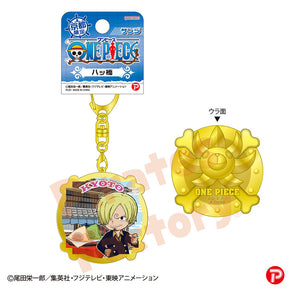 【ご当地 ONE PIECE】メタルキーホルダー(京都限定 八ッ橋/サンジ)