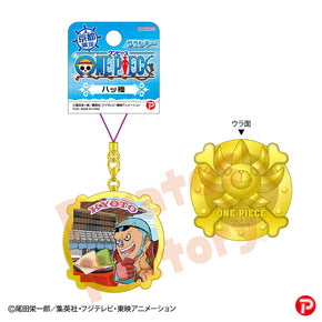 【ご当地 ONE PIECE】メタルキーホルダー(京都限定 八ッ橋/フランキー)