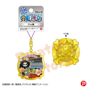【ご当地 ONE PIECE】メタルキーホルダー(京都限定 八ッ橋/ブルック)