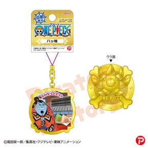 【ご当地 ONE PIECE】メタルキーホルダー(京都限定 八ッ橋/ジンベエ)