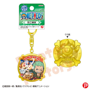 【ご当地 ONE PIECE】メタルキーホルダー(大阪限定 たこ焼き/ゾロ)