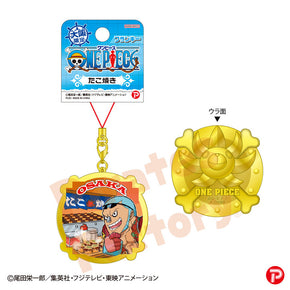 【ご当地 ONE PIECE】メタルキーホルダー(大阪限定 たこ焼き/フランキー)