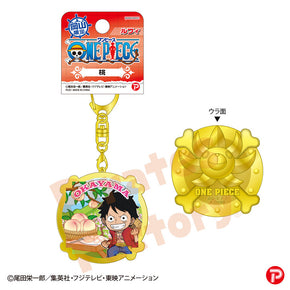【ご当地 ONE PIECE】メタルキーホルダー(岡山限定 桃/ルフィ)