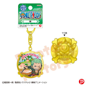 【ご当地 ONE PIECE】メタルキーホルダー(岡山限定 桃/ゾロ)