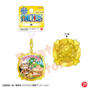 【ご当地 ONE PIECE】メタルキーホルダー(岡山限定 桃/ウソップ)