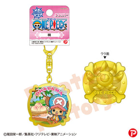【ご当地 ONE PIECE】メタルキーホルダー(岡山限定 桃/チョッパー)