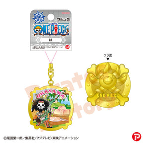 【ご当地 ONE PIECE】メタルキーホルダー(岡山限定 桃/ブルック)