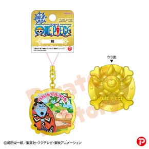 【ご当地 ONE PIECE】メタルキーホルダー(岡山限定 桃/ジンベエ)