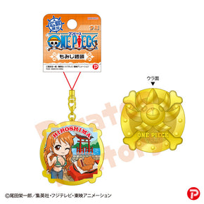 【ご当地 ONE PIECE】メタルキーホルダー(広島限定/もみじ饅頭/ナミ)