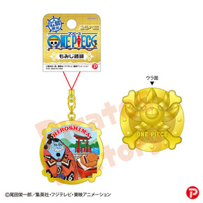 【ご当地 ONE PIECE】メタルキーホルダー(広島限定/もみじ饅頭/ジンベエ)