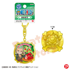 【ご当地 ONE PIECE】メタルキーホルダー(福岡限定/あまおう/ゾロ)