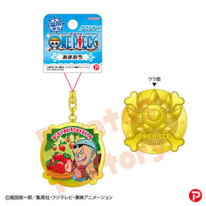【ご当地 ONE PIECE】メタルキーホルダー(福岡限定/あまおう/フランキー)