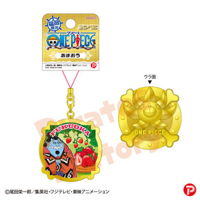 【ご当地 ONE PIECE】メタルキーホルダー(福岡限定/あまおう/ジンベエ)