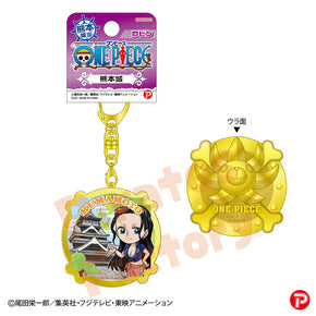 【ご当地 ONE PIECE】メタルキーホルダー(熊本限定/熊本城/ロビン)