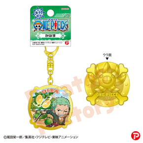 【ご当地 ONE PIECE】メタルキーホルダー(大分限定/かぼす/ゾロ)