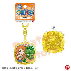 【ご当地 ONE PIECE】メタルキーホルダー(大分限定/かぼす/ナミ)