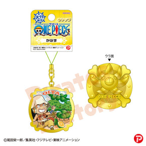 【ご当地 ONE PIECE】メタルキーホルダー(大分限定/かぼす/ウソップ)