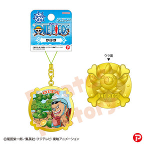 【ご当地 ONE PIECE】メタルキーホルダー(大分限定/かぼす/フランキー)