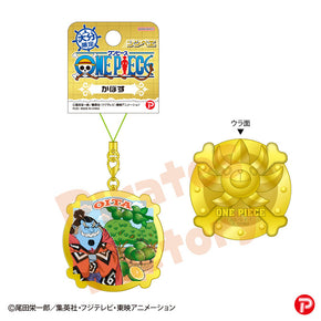 【ご当地 ONE PIECE】メタルキーホルダー(大分限定/かぼす/ジンベエ)