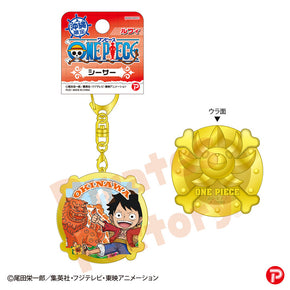 【ご当地 ONE PIECE】メタルキーホルダー(沖縄限定 シーサー/ルフィ)