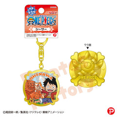 ご当地 ONE PIECE】メタルキーホルダー(沖縄限定 シーサー/ルフィ