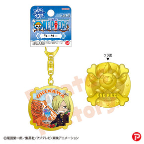 【ご当地 ONE PIECE】メタルキーホルダー(沖縄限定 シーサー/サンジ)