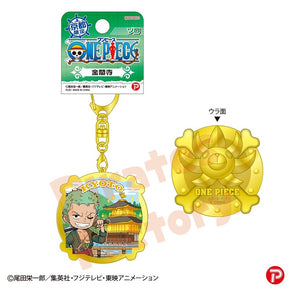 【ご当地 ONE PIECE】メタルキーホルダー(京都限定 金閣寺)　ゾロ