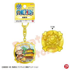 【ご当地 ONE PIECE】メタルキーホルダー(京都限定 金閣寺)　ウソップ
