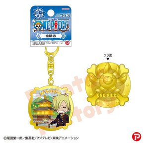 【ご当地 ONE PIECE】メタルキーホルダー(京都限定 金閣寺)　サンジ