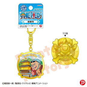 【ご当地 ONE PIECE】メタルキーホルダー(京都限定 金閣寺)　フランキー