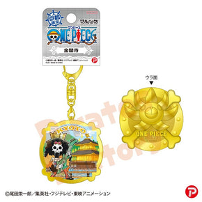 【ご当地 ONE PIECE】メタルキーホルダー(京都限定 金閣寺)　ブルック