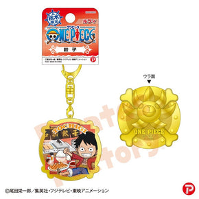 【ご当地 ONE PIECE】メタルキーホルダー(栃木限定 餃子)　ルフィ