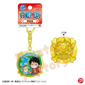 【ご当地 ONE PIECE】メタルキーホルダー(滋賀限定 琵琶湖)　ルフィ