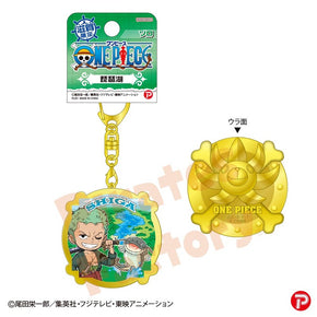 【ご当地 ONE PIECE】メタルキーホルダー(滋賀限定 琵琶湖)　ゾロ