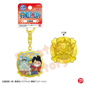 【ご当地 ONE PIECE】メタルキーホルダー(大阪限定 大阪城) ルフィ