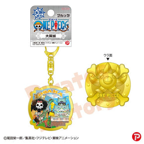 【ご当地 ONE PIECE】メタルキーホルダー(大阪限定 大阪城)　ブルック