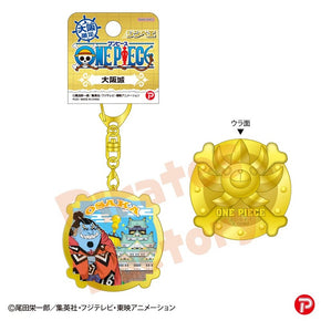 【ご当地 ONE PIECE】メタルキーホルダー(大阪限定 大阪城)　ジンベエ