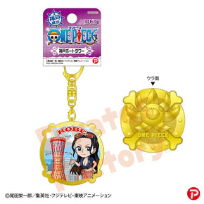 【ご当地 ONE PIECE】メタルキーホルダー(神戸限定 神戸ポートタワー)　ロビン