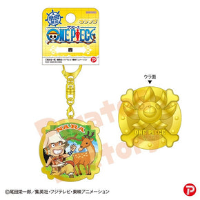 【ご当地 ONE PIECE】メタルキーホルダー(奈良限定 鹿)　ウソップ