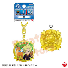 【ご当地 ONE PIECE】メタルキーホルダー(奈良限定 鹿)　サンジ