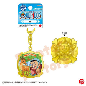 【ご当地 ONE PIECE】メタルキーホルダー(奈良限定 鹿)　フランキー