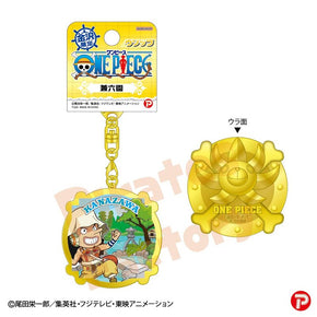 【ご当地 ONE PIECE】メタルキーホルダー(金沢限定 兼六園)　ウソップ