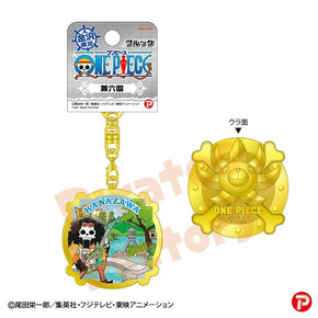 【ご当地 ONE PIECE】メタルキーホルダー(金沢限定 兼六園)　ブルック