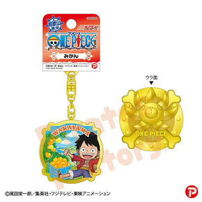 【ご当地 ONE PIECE】メタルキーホルダー(和歌山限定 みかん)　ルフィ