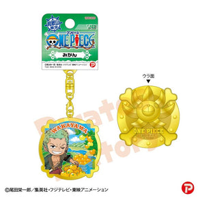 【ご当地 ONE PIECE】メタルキーホルダー(和歌山限定 みかん)　ゾロ