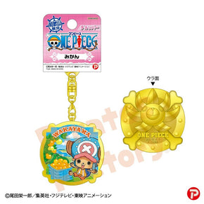 【ご当地 ONE PIECE】メタルキーホルダー(和歌山限定 みかん)　チョッパー