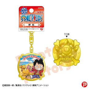 【ご当地 ONE PIECE】メタルキーホルダー(鳥取限定 砂丘)　ルフィ